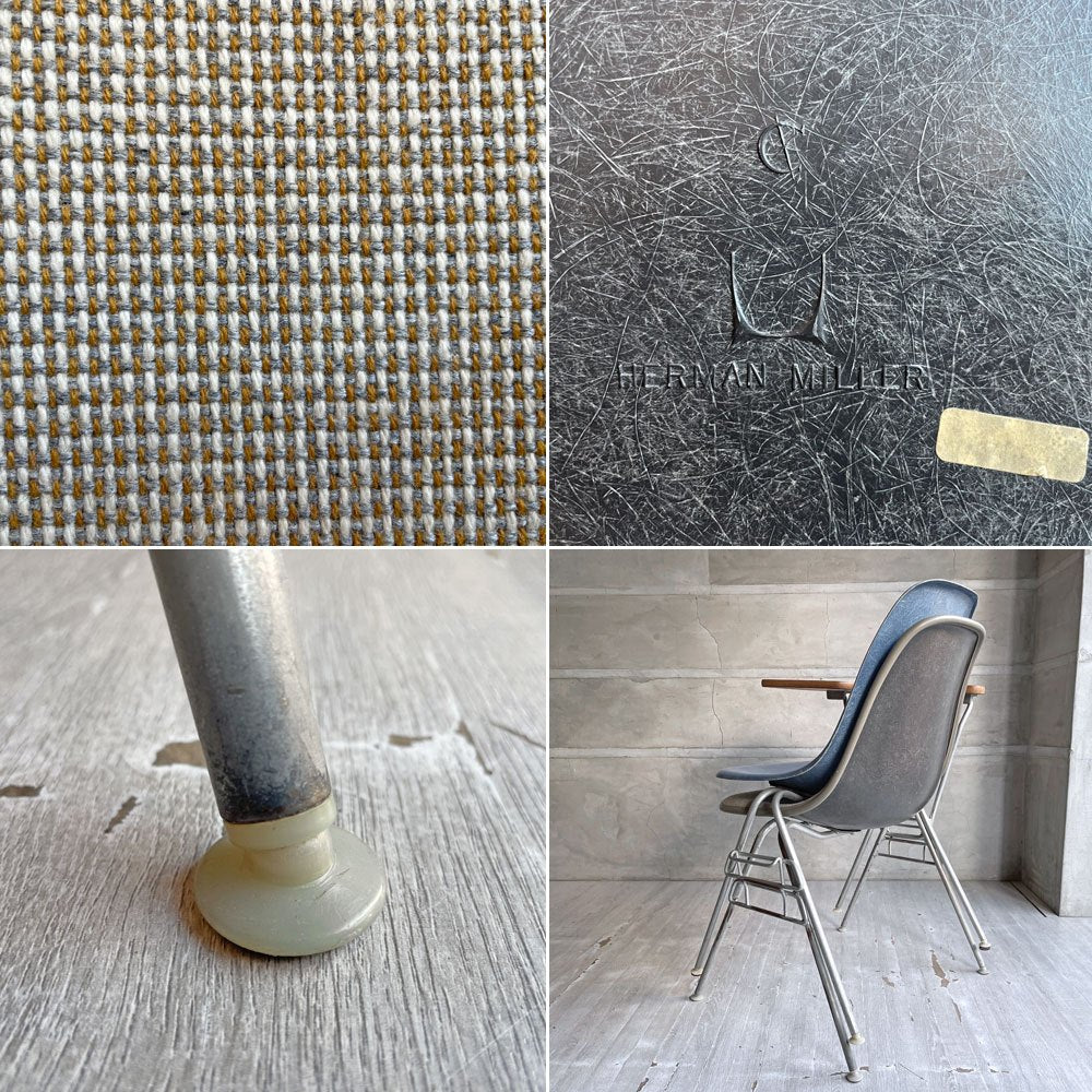 ハーマンミラー Herman Miller サイドシェルチェア セカンド 2ndビンテージ FRP アプホルスター ジラルド生地 スタッキングベース  ナローマウント イームズ ♪