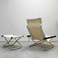 ニーチェア エックス NY chair X フォールディングチェア＋オットマン ロッキングチェア 折り畳み MoMA 新居猛 ●