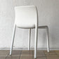 マジス MAGIS チェア ファースト CHAIR FIRST ステファノ・ジョバンノーニ ポリプロピレン ホワイト スタッキング 屋外 B ◇