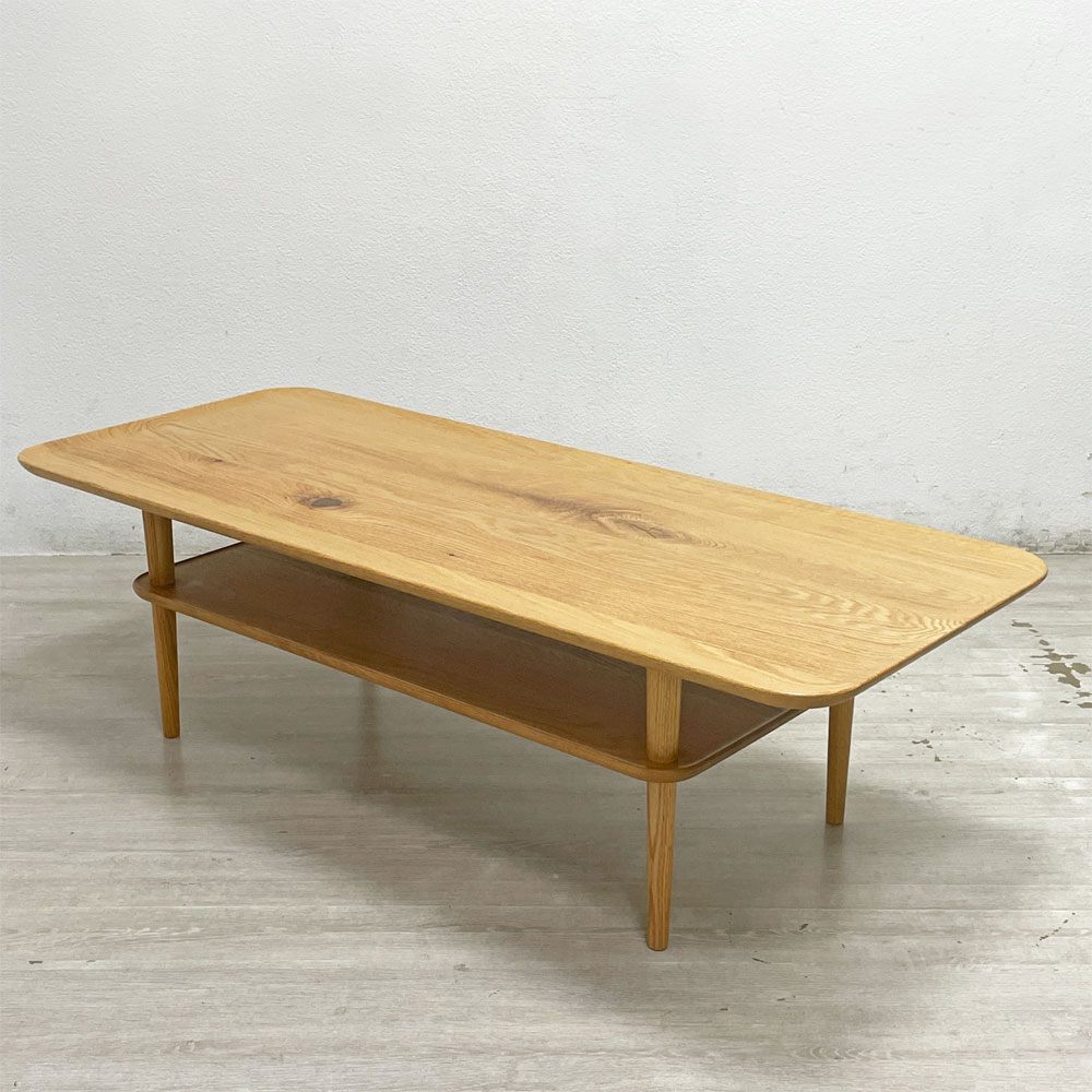 ヒラシマ HIRASHIMA ボルド テーブル BORDO Table オーク無垢材 センターテーブル W119cm ナチュラル 定価108,900円 ●