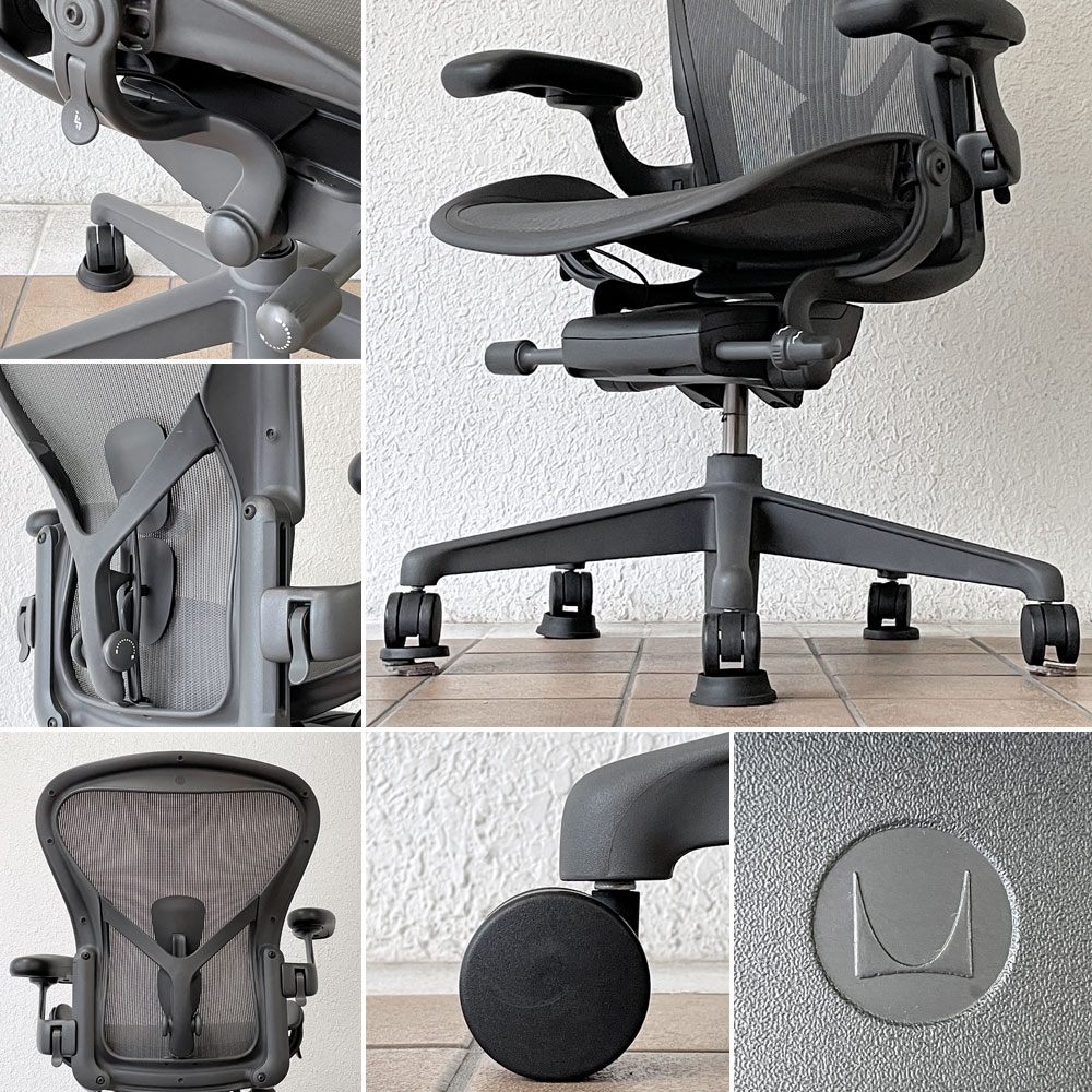 ハーマンミラー Herman Miller アーロンチェア リマスタード フル装備 Bサイズ グラファイトベース ポスチャーフィットSL 定価264,000円 ◇
