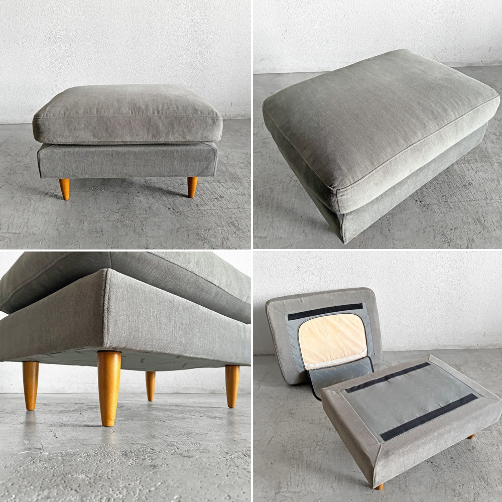 ボーコンセプト BoConcept オーサカ OSAKA 2人掛けソファ + オットマン ファブリック グレー オーク材 モダンデザイン 〓