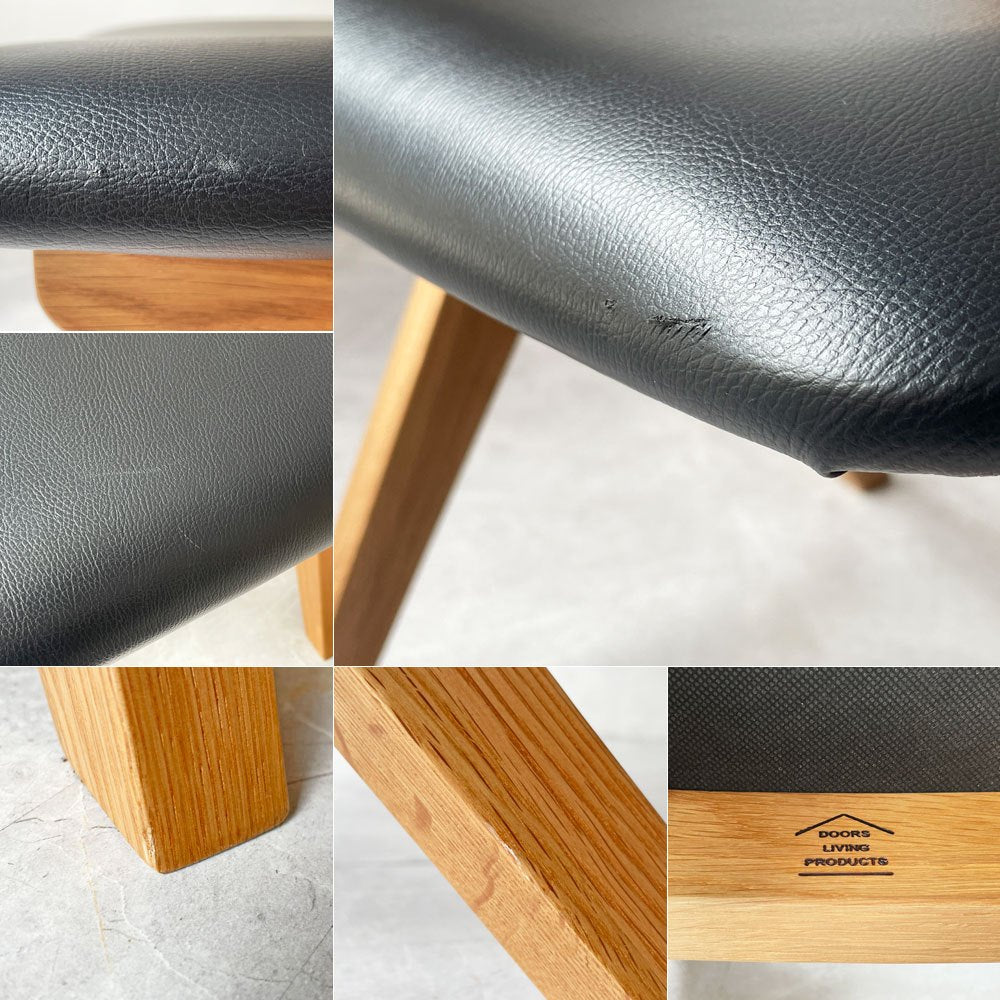 ドアーズリビングプロダクツ DOORS LIVING PRODUCTS ボシー BOTHY Mountain Leg Chair ダイニングチェア PVCレザー オーク無垢材 コンパスレッグ ★