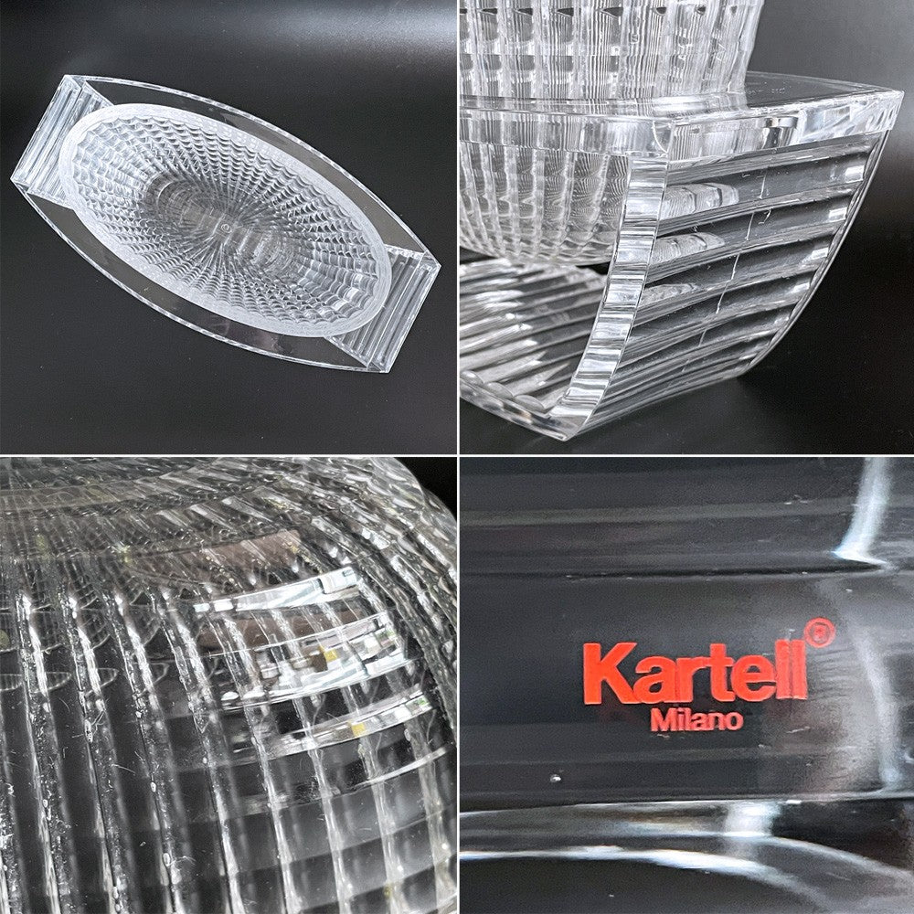 カルテル Kartell ユーシャイン U SHINE フラワーベース クリスタル ウジェニ・キトリット イタリア 定価：￥33,500- ■
