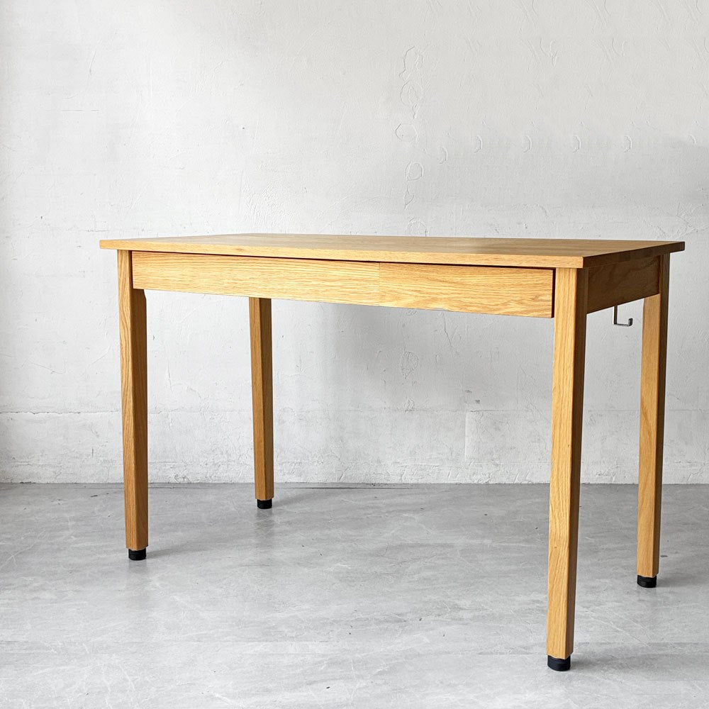 無印良品 MUJI パーソナルデスク 学習机 W110 抽斗2杯 サイドフック アジャスター付 オーク無垢材 ナチュラル ★