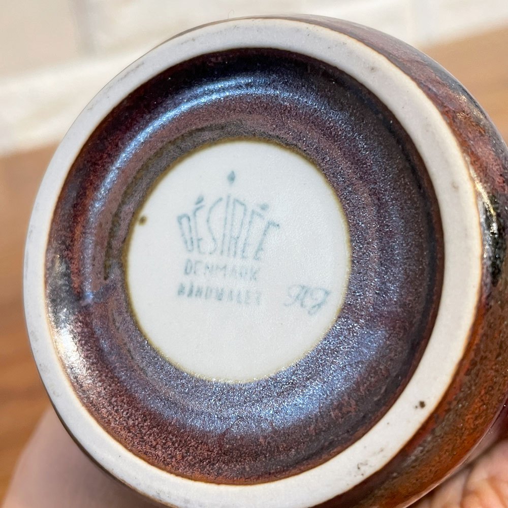 デシレ DESIREE ツーレ Thule コーヒーカップ＆ソーサー C＆S デンマーク 北欧食器 C ◎