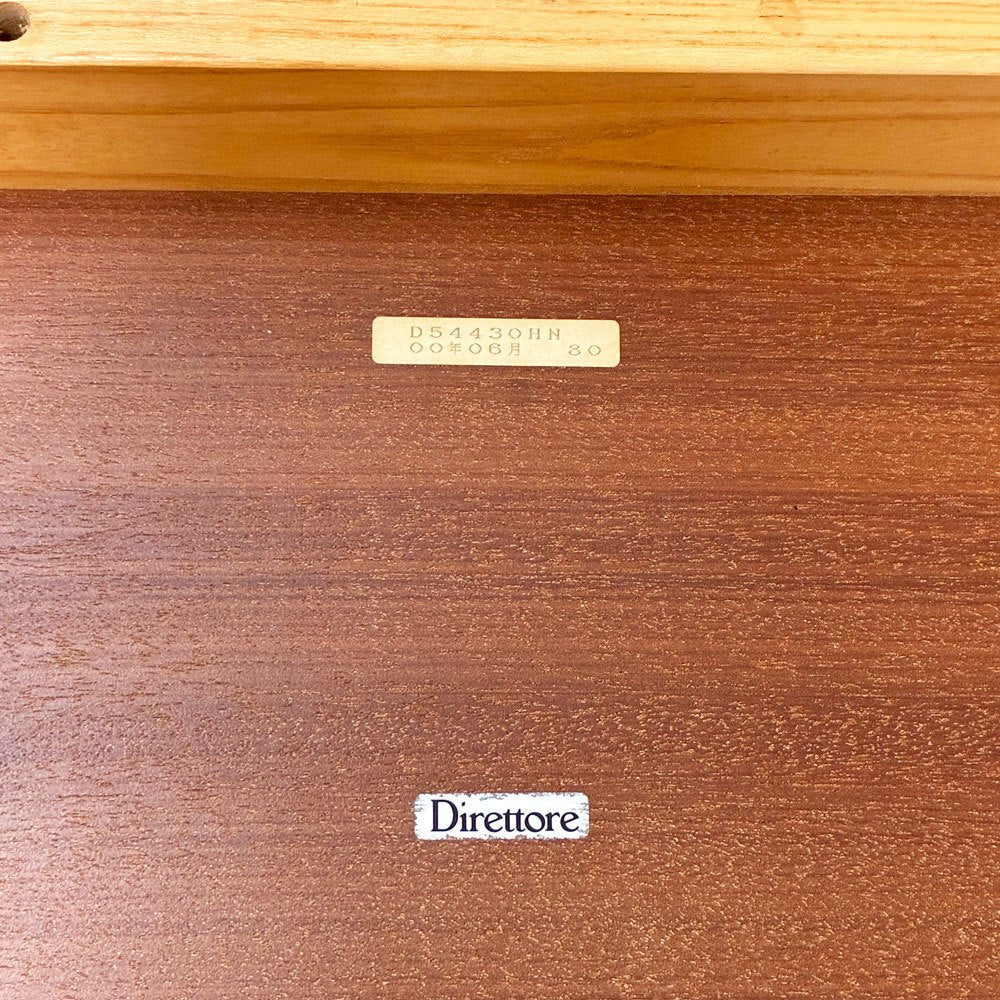 カリモク karimoku ディレトーレ Direttore ダイニングテーブル テーパーレッグ ナチュラルテイスト ●