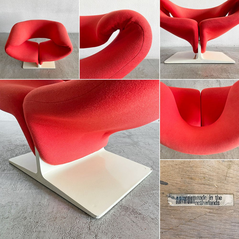 アーティフォート Artifort リボンチェア Ribbon Chair ラウンジチェア ファブリック レッド系 ウッドベース ピエール・ポラン ミッドセンチュリーモダン ビンテージ 〓