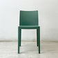 ヘイ HAY エレメンターレチェア ELEMENTAIRE CHAIR ダイニングチェア ロナン&エルワン・ブルレック スモーキーグリーン ●