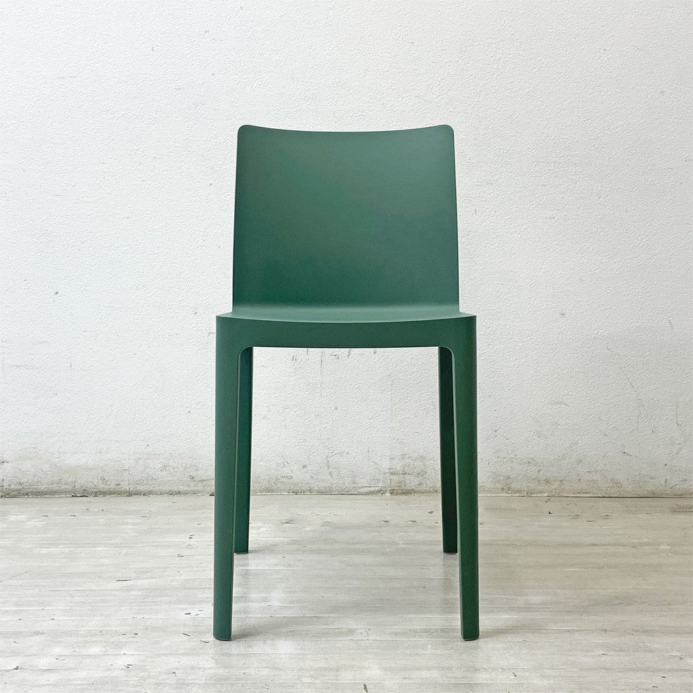 ヘイ HAY エレメンターレチェア ELEMENTAIRE CHAIR ダイニングチェア ロナン&エルワン・ブルレック スモーキーグリーン ●