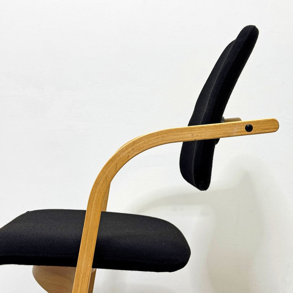 ストッケ STOKKE ヴァリエール VARIER アクチュラム Actulum バランスチェア ロッキングチェア ピーター・オプスヴィック 北欧 ノルウェー ●