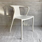マジス MAGIS エアアームチェア AIR-ARM CHAIR ダイニングチェア ホワイト ジャスパー・モリソン Jasper Morrison スタッキング イタリア 定価￥34,100- ♪