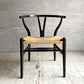 カールハンセン＆サン Carl Hansen & Son CH24 Yチェア ブラックラッカー ビーチ材 ペーパーコード ハンス・J・ウェグナー デンマーク 北欧家具 日本仕様 座面張替済  B ♪