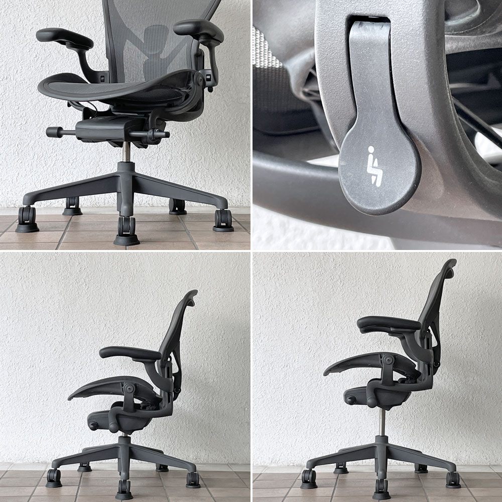 ハーマンミラー Herman Miller アーロンチェア リマスタード フル装備 Bサイズ グラファイトベース ポスチャーフィットSL  ◇