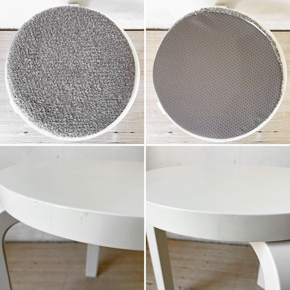アルテック artek スツール60 Stool60 3本脚 バーチ材 ホワイトラッカー 80周年モデル クッション付き アルヴァ・アアルト 北欧家具 ★