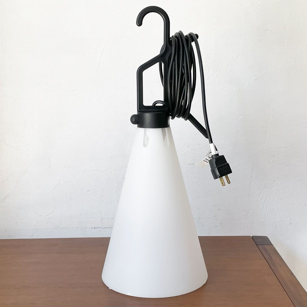 フロス FLOS メイデイ MAYDAY マルチライト スタンドライト ブラック コンスタンチン・グルチッチ Konstantin Grcic 2020年製 MoMA ★