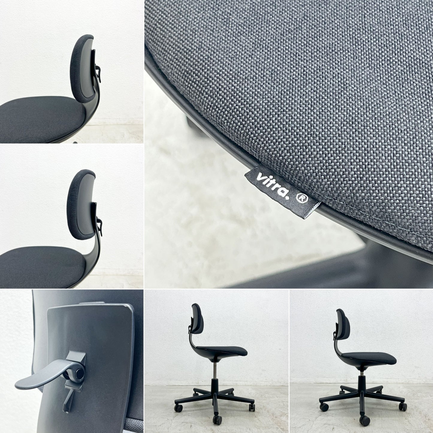 ヴィトラ vitra ルーキー Rookie デスクチェア キャスターチェア コンスタンチン・グルチッチ ブラック系ファブリック 定価￥66,000 〓
