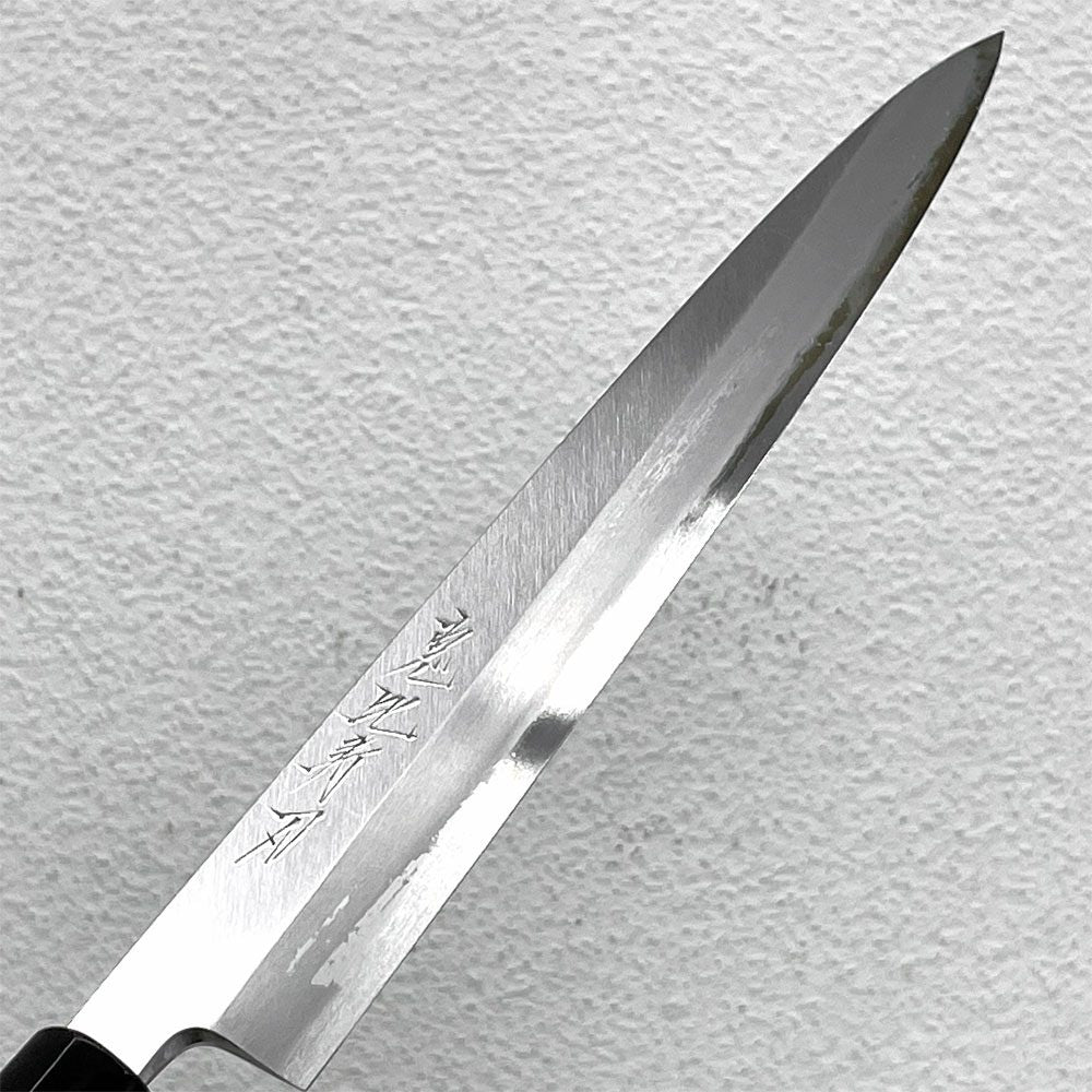 恵比寿刃 匠 TAKUMI 柳刃包丁 27cm 9寸 安来鋼 白二号 刺身包丁 和包丁 片刃 箱付き 〓