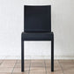 ヴィトラ vitra. ゼロスリー .03 ダイニングチェア スタッキングチェア マールテン・ヴァン・セーヴェレン Maarten Van Severen ブラック B ◇