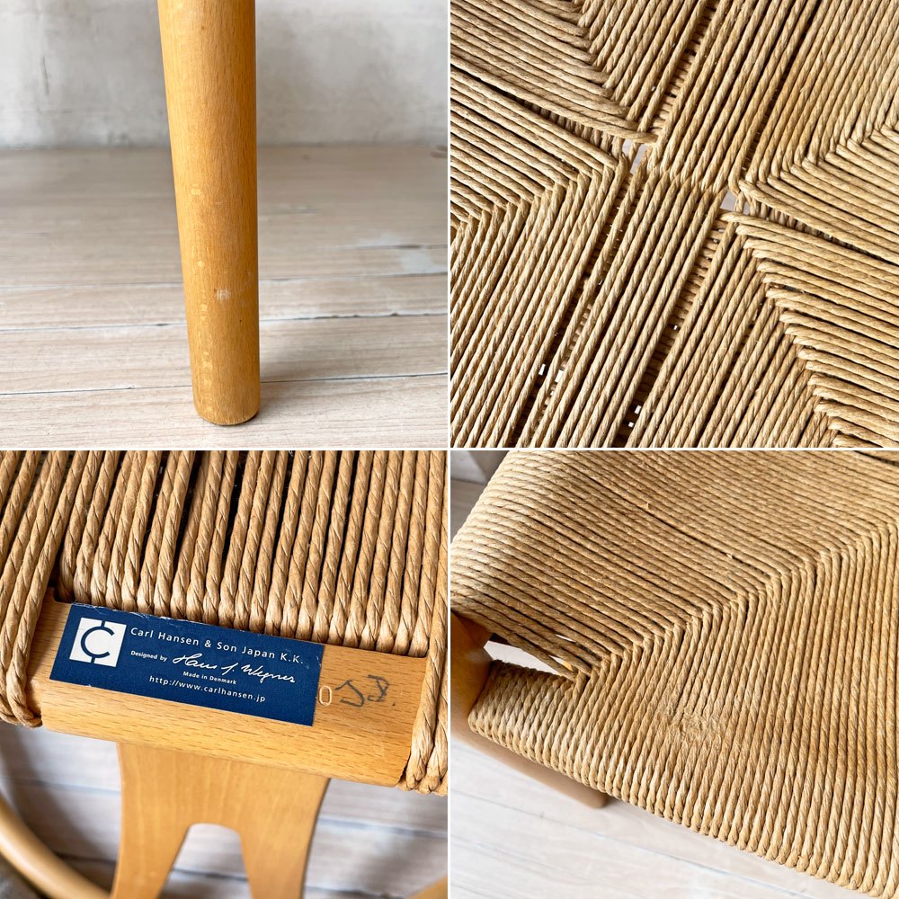 カールハンセン＆サン Carl Hansen & Son CH24 Yチェア オーク材 クリアラッカー塗装 日本仕様サイズ ハンス・J・ウェグナー デンマーク 北欧家具 ★