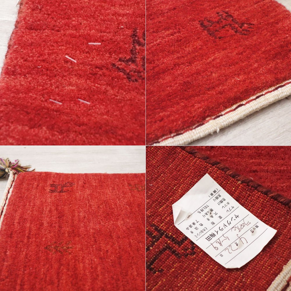 イラン 手織り ギャッベ gabbeh 絨毯 ラグ カーペット レッド 91×61cm 鹿モチーフ ●