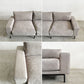 クラッシュゲート CRASH GATE コンフォーム COMFORM プルート PLUTO SOFA 2.5人掛けソファ W181cm スエード エレファント 定価￥143,000- 〓