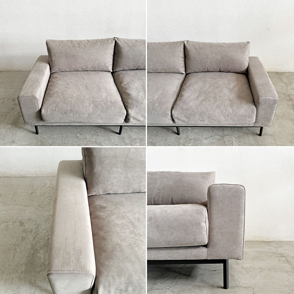 クラッシュゲート CRASH GATE コンフォーム COMFORM プルート PLUTO SOFA 2.5人掛けソファ W181cm スエード エレファント 定価￥143,000- 〓