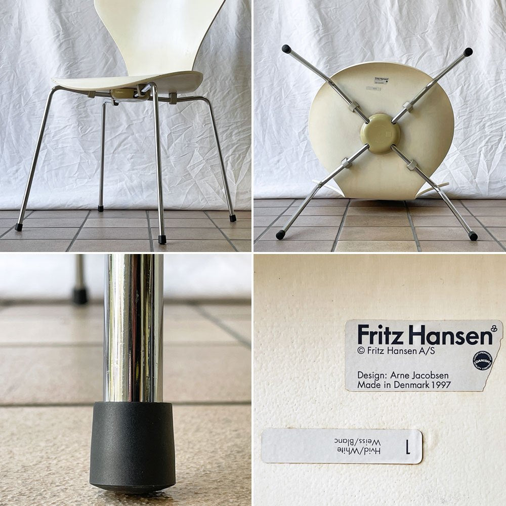 フリッツハンセン Fritz Hansen 3107 セブンチェア ラッカー ホワイト スタッキング アルネ・ヤコブセン デンマーク 北欧家具 A ◇