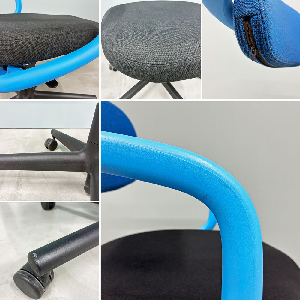 ヴィトラ Vitra オールスター Allstar オフィスチェア デスクチェア ブルー×ブラック コンスタンチン・グルチッチ 定価￥163,900- ◎