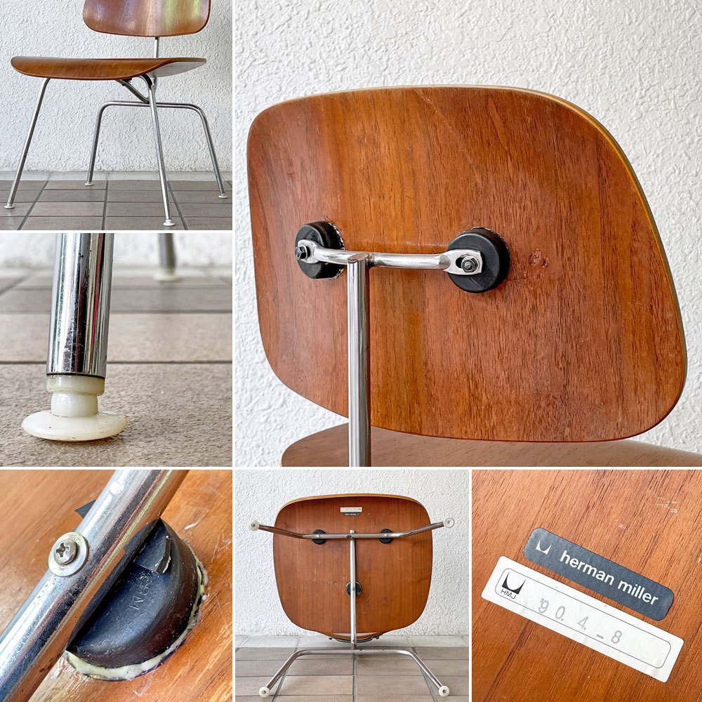 ハーマンミラー Herman Miller プライウッドダイニングチェア DCM ウォールナット メタルレッグ 90's ビンテージ C&R イームズ ミッドセンチュリー ◇