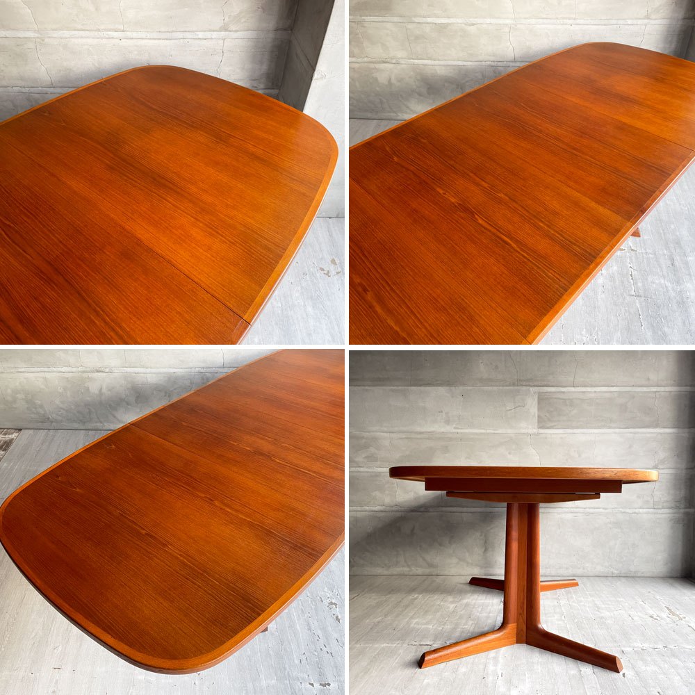 グドメ GUDME エクステンション 伸長式 ダイニングテーブル チーク材 W161~209.5~258cm 追加天板2枚 デンマークビンテージ 北欧家具 ♪