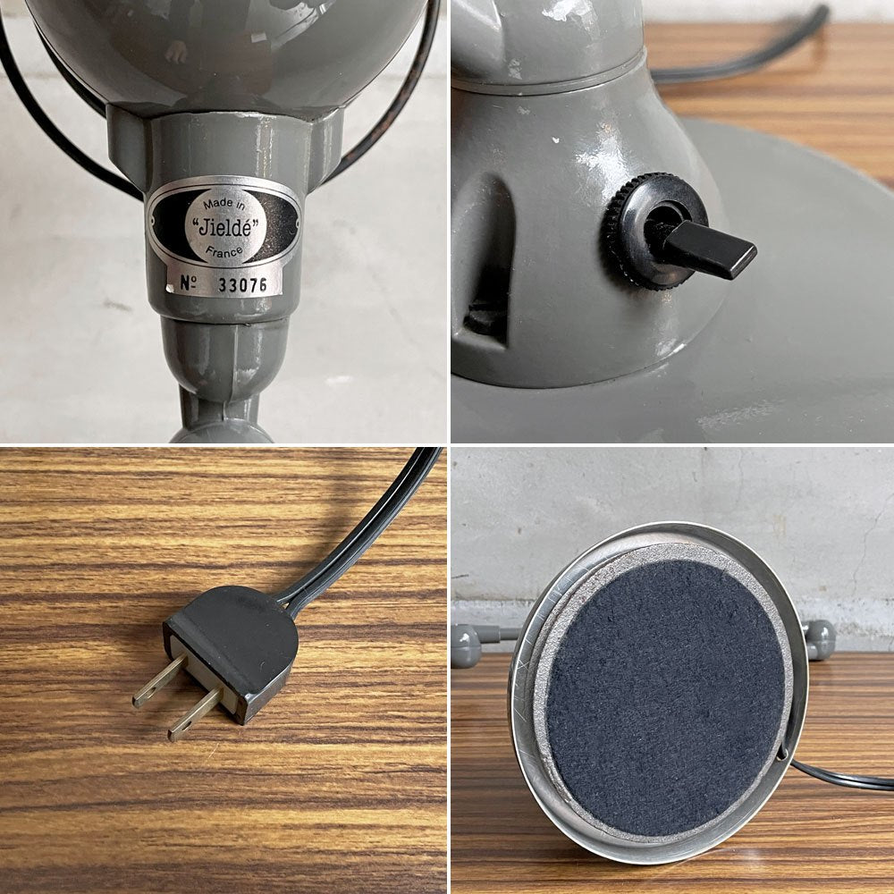 ジェルデ JIELDE 333 シグナル デスクランプ SIGNAL DESK LAMP 2本アーム式卓上ランプ 作業用ライト 工業デザイン グレー ♪