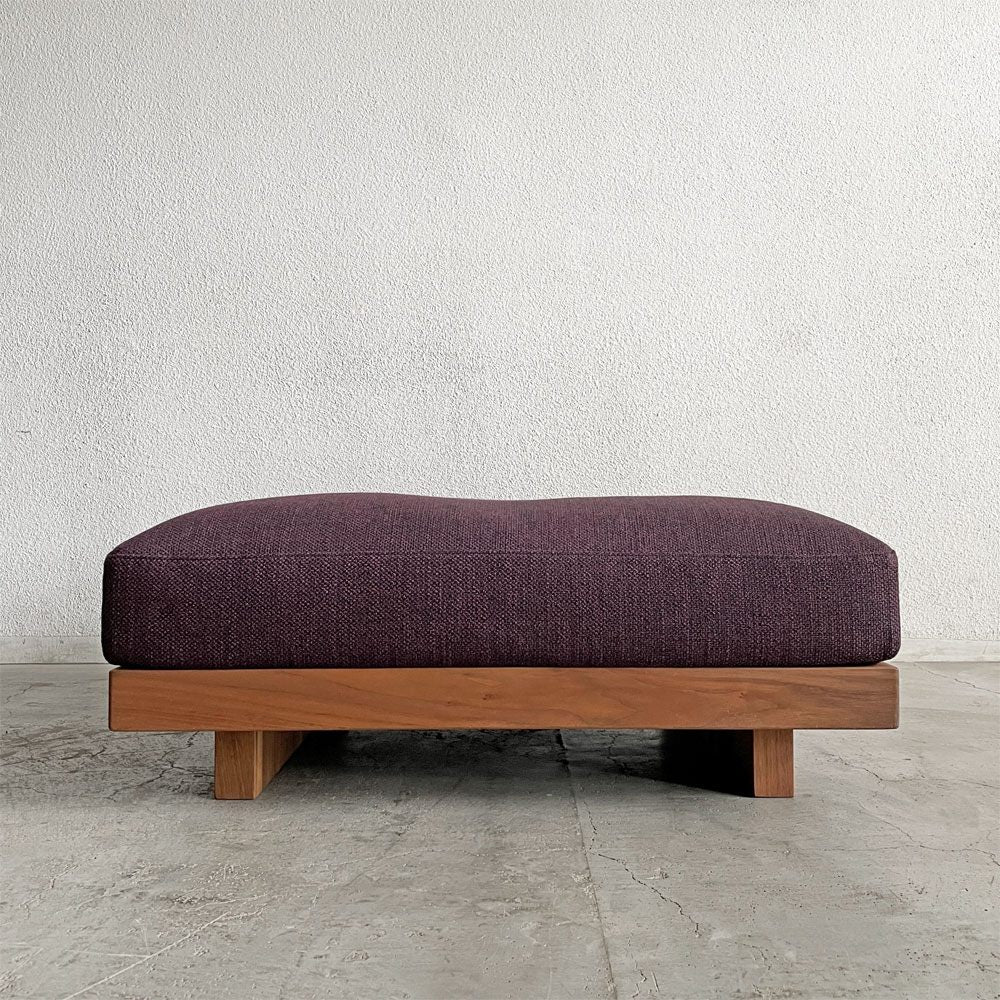 マスターウォール MASTERWAL バリスソファ VARIS OTTOMAN オットマン 90 ファブリックシート ウォールナット無垢材 廃番 展示品 〓
