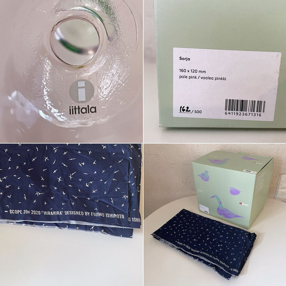 イッタラバード iittala バーズバイトイッカ Birds by Toikka ソルヤ Sorja 脚なし スコープ復刻品 2015年 オイバ・トイッカ 箱付 北欧雑貨 ◎