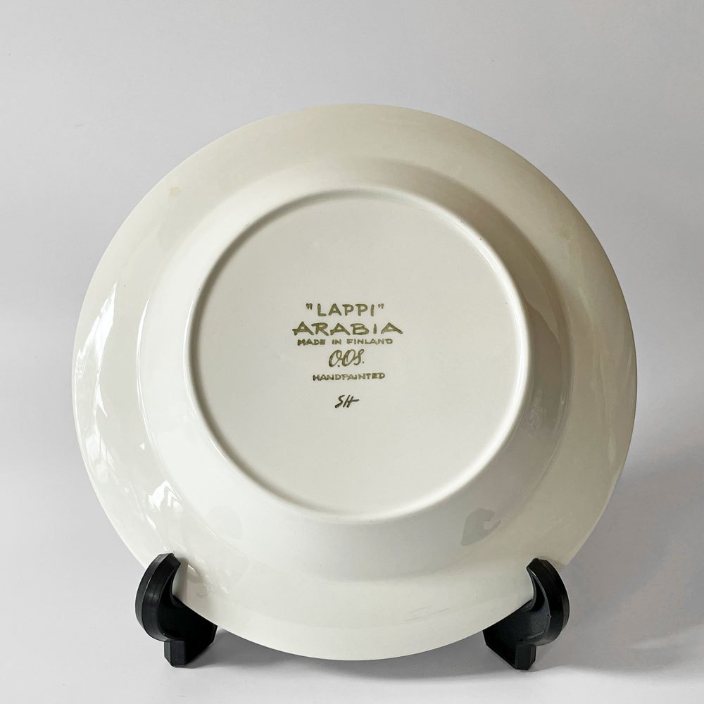 アラビア ARABIA ラッピ Lappi スーププレート 20.5cm オルガ・オソル Olga Osol 北欧食器 ビンテージ A ◇