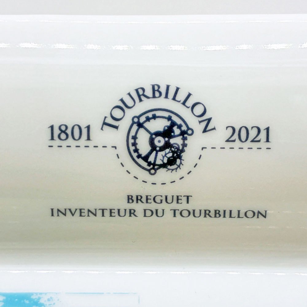 ブレゲ BREGUET トゥールビヨン220周年記念 プレート トレイ ノベルティ リモージュ Limoges w19.5cm ノベルティ 非売品 箱付 希少 ●