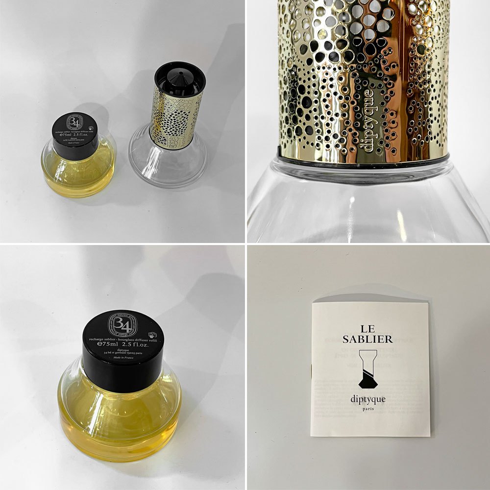 ディプティック Diptyque 砂時計型ディフューザー サン・ジェルマン 34 34 boulevard Saint-Germain 未使用品 ★