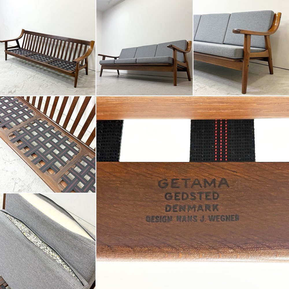 ゲタマ GETAMA GE530 3Pソファ 3人掛け オーク材 ウェグナー 北欧家具 デンマーク ビンテージ ウェービングベルト・クッション交換品 ●