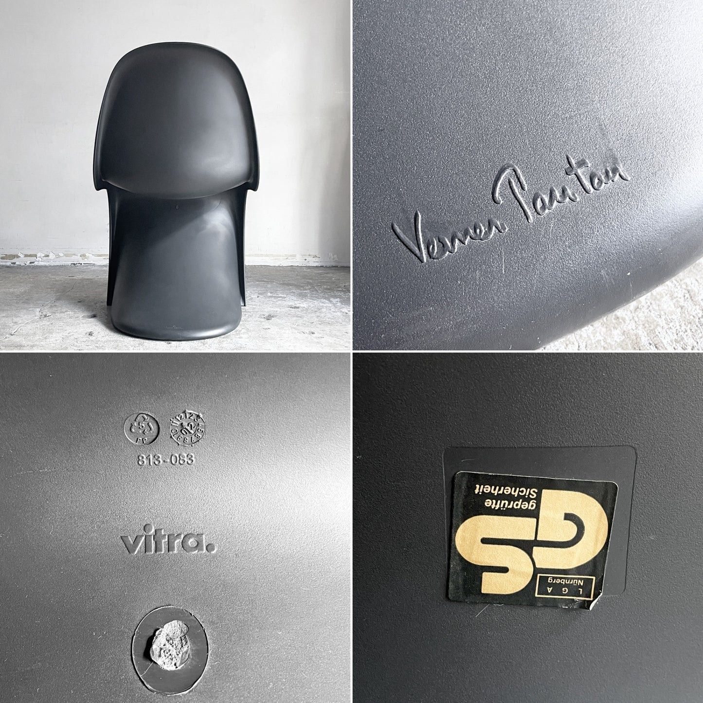 ヴィトラ vitra パントンチェア ダイニングチェア スタッキングチェア ディープブラック ヴェルナー・パントン Panton ミッドセンチュリー スペースエイジ ■