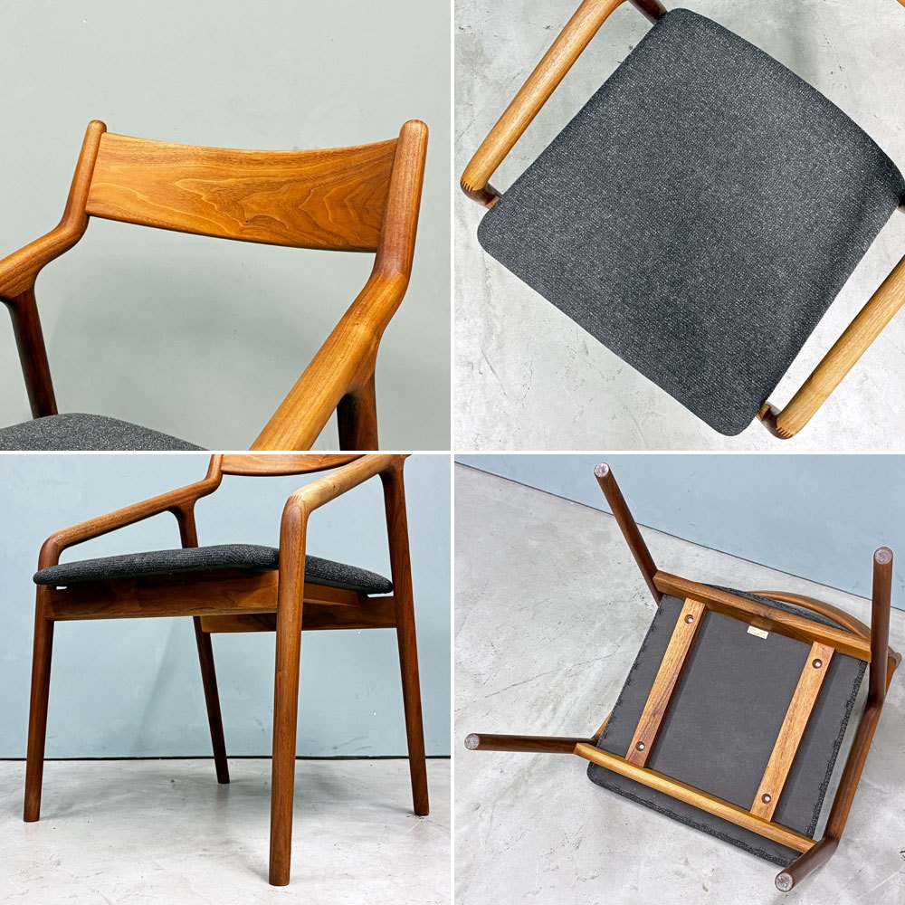宮崎椅子製作所 ペペチェア PEPE side chair 背無垢タイプ ウォールナット ファブリックシート グレー系 フィンガージョイント 村澤一晃 ◎
