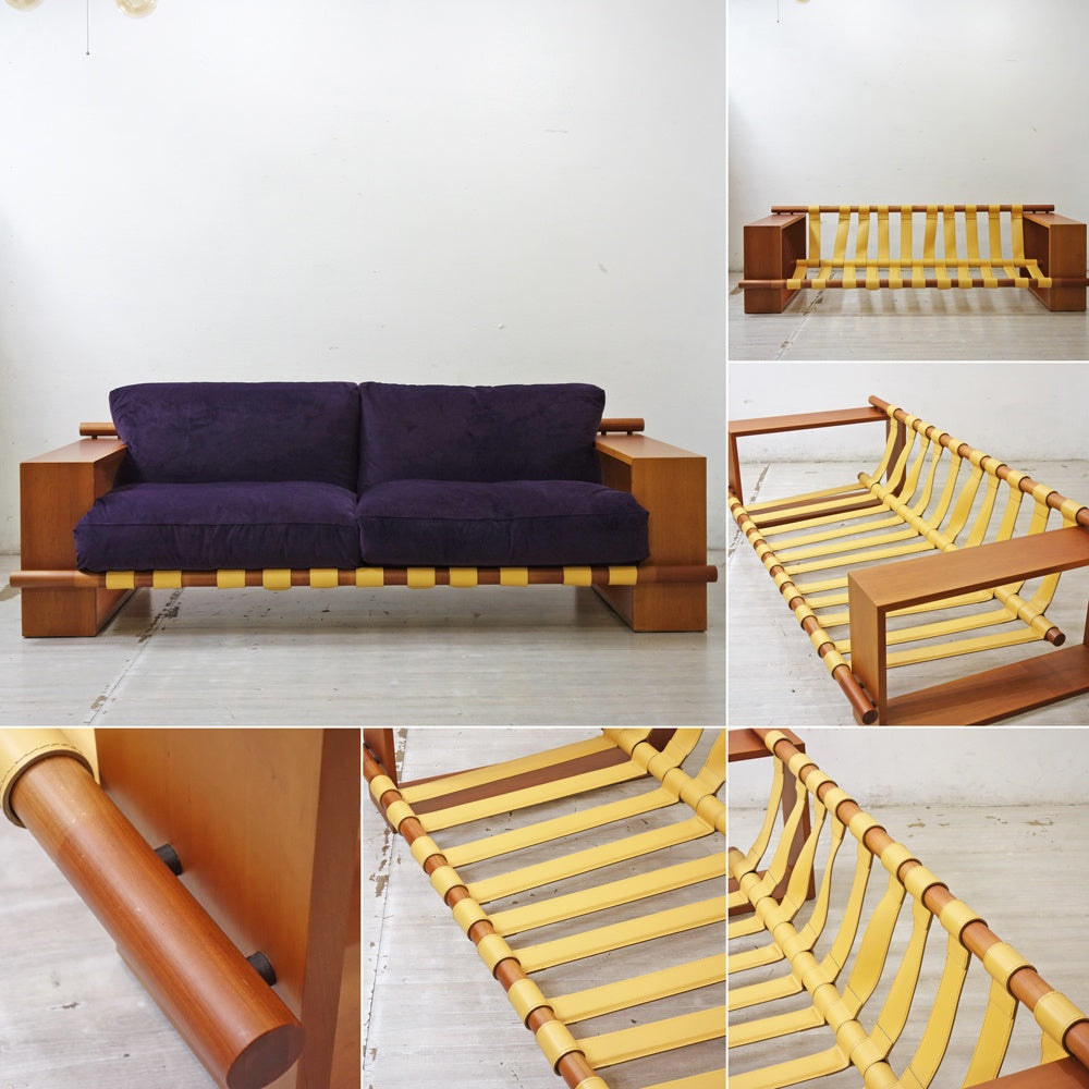 ポラダ porada パナマ PANAMA 3シーターソファ パープル ウォールナット無垢材 W210cm タルジオ・コルツァーニ デザイン ●