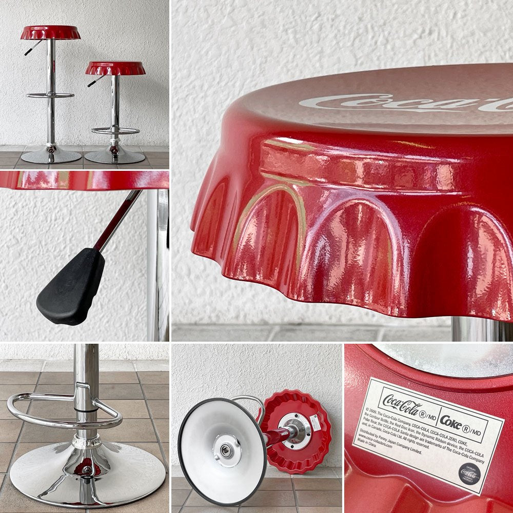 コカ・コーラ ボトルキャップチェア バースツール Coke Bottle Cap Bar Stool 昇降式 A ◇