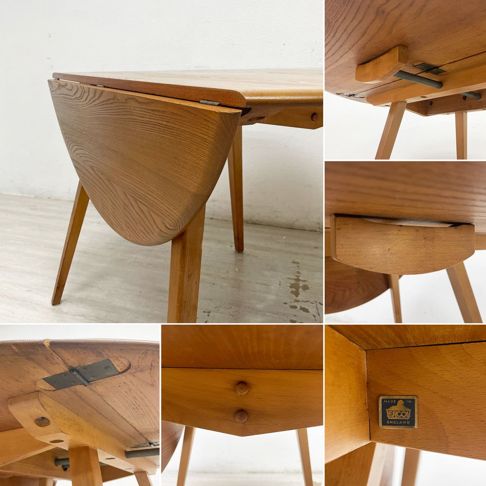 アーコール ERCOL ドロップリーフテーブル DROP LEAF TABLE ダイニングテーブル オーバルテーブル バタフライ エルム材 英国家具 ●