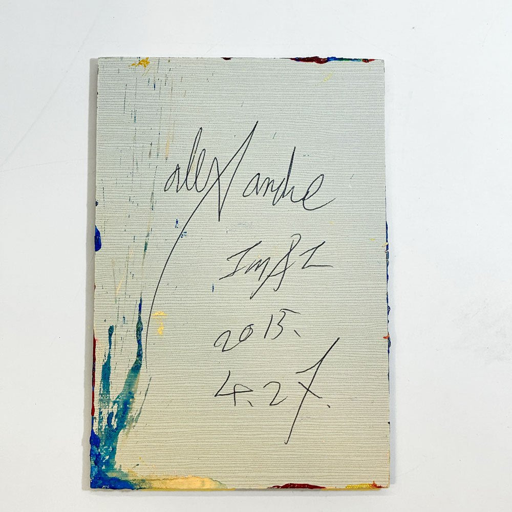 今井アレクサンドル ポストカード 油絵原画 アート 抽象画 アンフォルメル 10×15㎝ 直筆サイン 2015年 現代アート 今井俊満 B ★