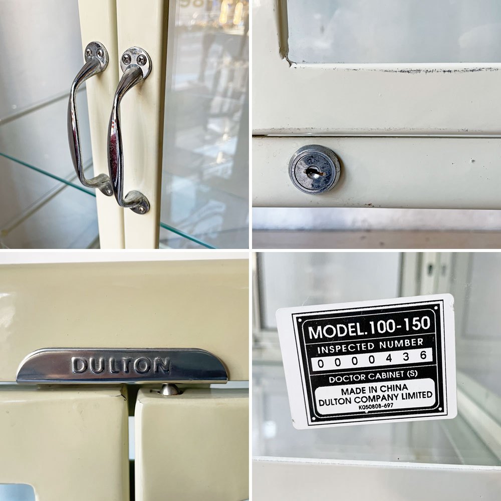 ダルトン DULTON ドクターキャビネット Doctor cabinet S ケビント キュリオケース ディスプレイラック 飾り棚 ガラス スチール アイボリー 定価\77,000- ★