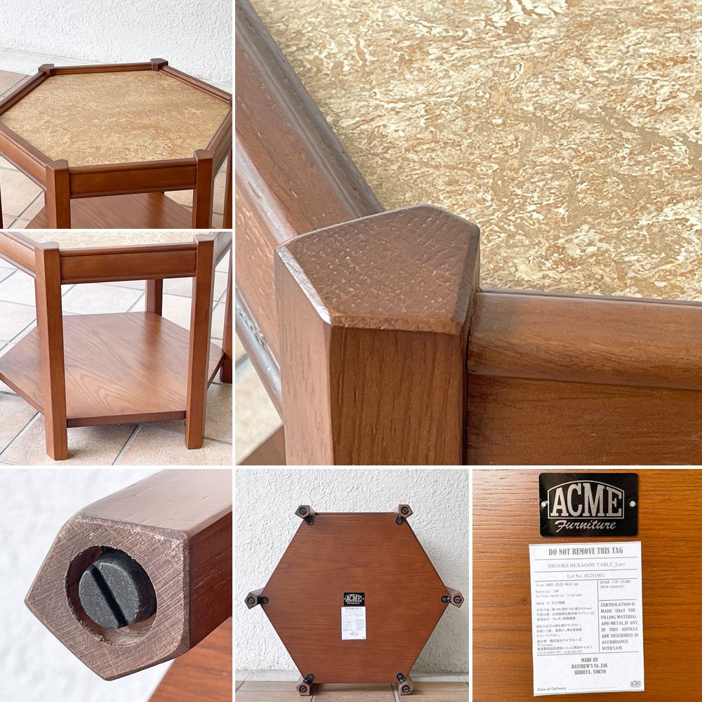 アクメファニチャー ACME Furniture ブルックス BROOKS ヘキサゴンテーブル HEXAGON TABLE リノリウムトップ サイドテーブル H40cm ベージュ オーク材 ビンテージスタイル ◇