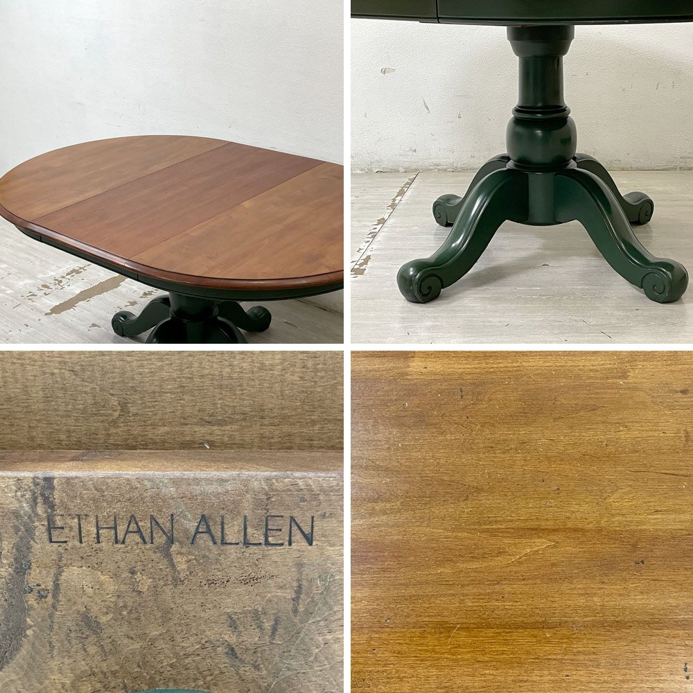 イーセンアーレン ETHAN ALLEN カントリーフレンチ Country French ラウンド EX エクステンションテーブル ●