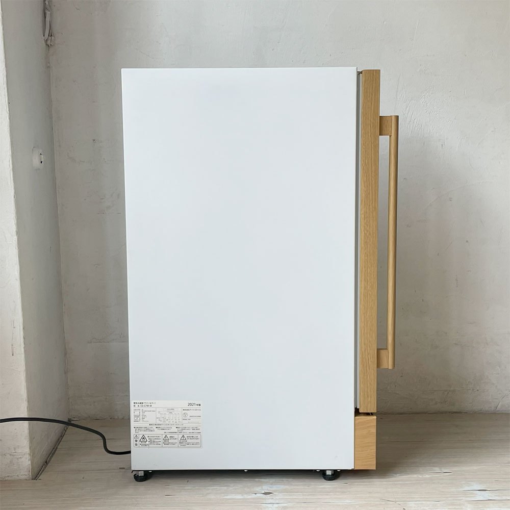 デバイスタイル deviceSTYLE 7本用ワインセラー CE-C7W コンプレッサー方式 スリム ビルトイン設置も可能 幅15ｃｍ 動作確認済 ★