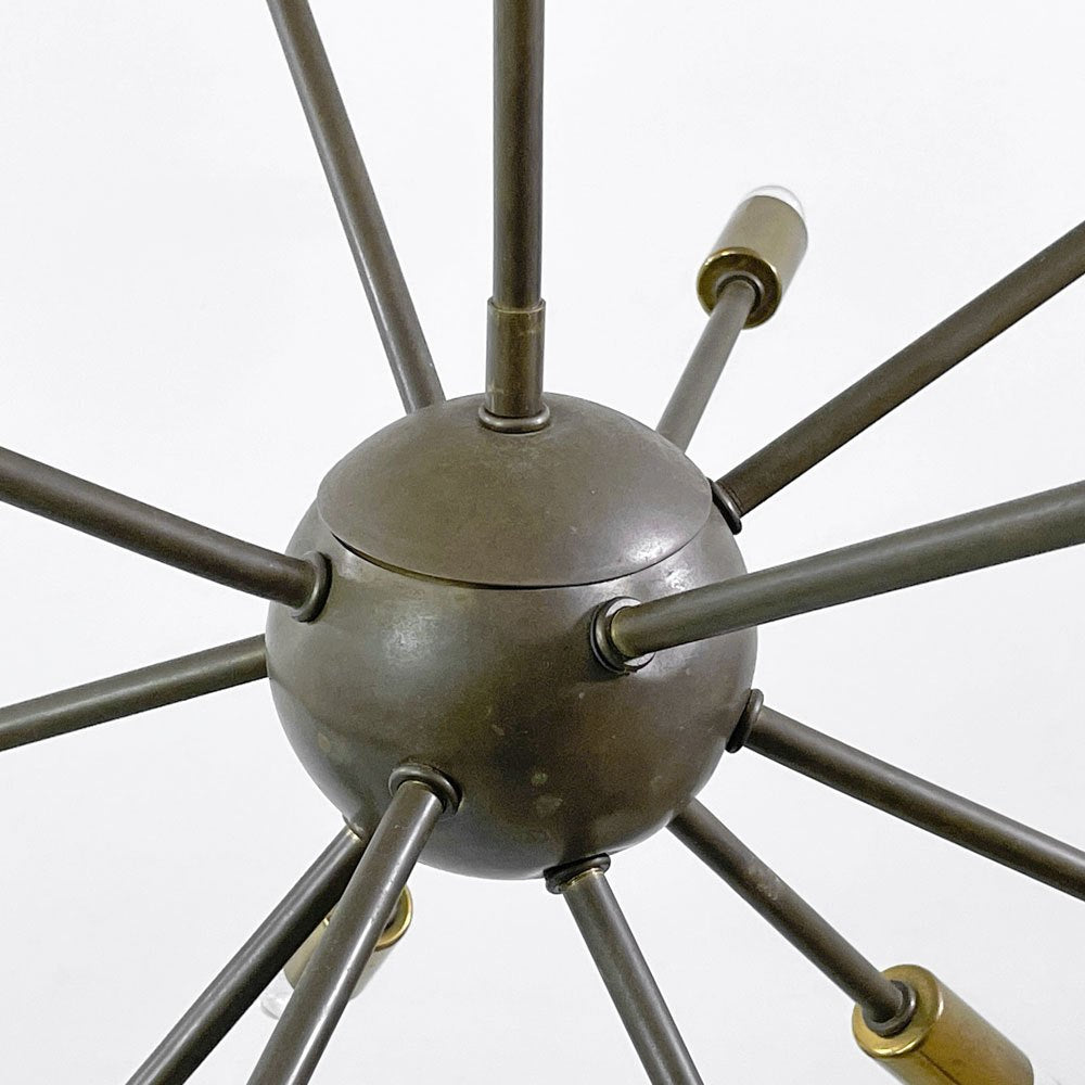 ビンテージ Vintage スプートニクランプ 12灯 ペンダントライト ミッドセンチュリー 50's レトロ スペースエイジ ●