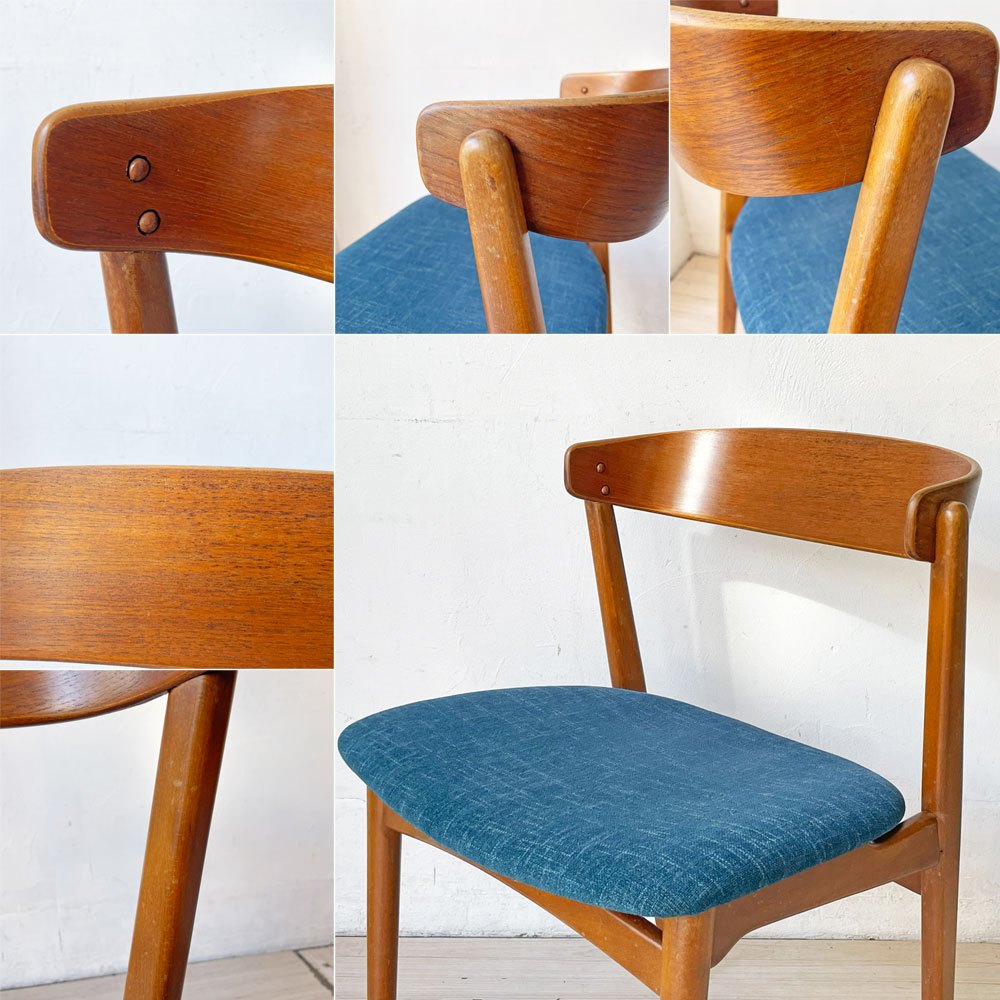 デンマークビンテージ Danish Vintage チーク材 ダイニングチェア ハーフアーム プライウッド ファブリック 北欧家具 A ★